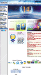 Mobile Screenshot of inmatrix.com
